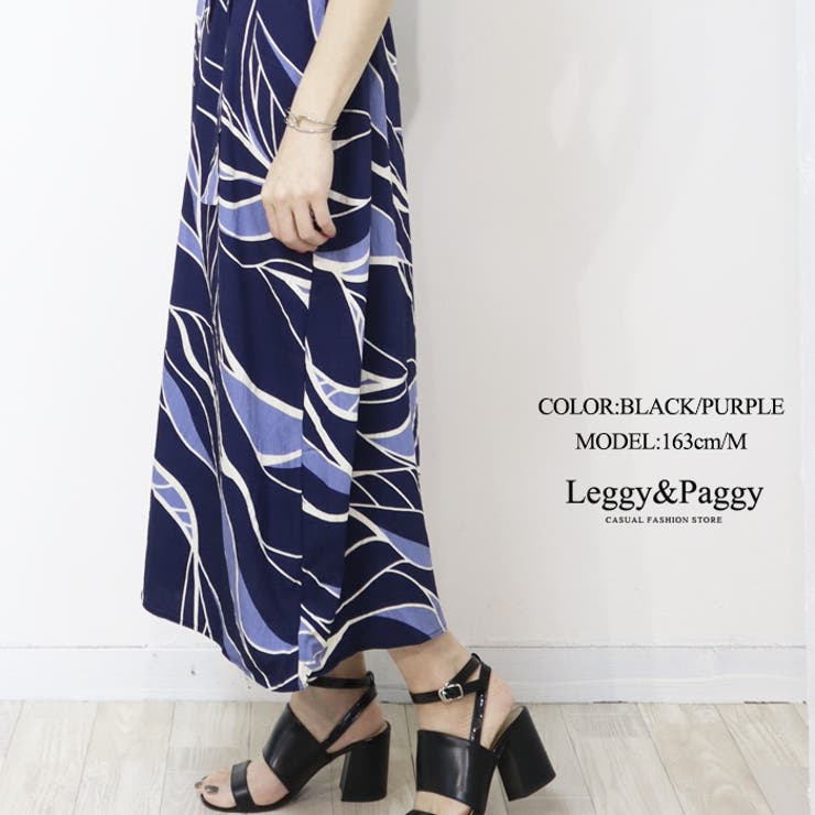 ノースリーブ プリント ロングワンピース 夏柄プリント | Leggy&Paggy | 詳細画像9 