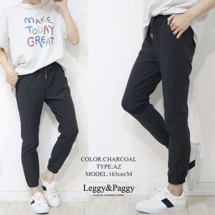 春夏版 ライトオンス ジョガーパンツ | Leggy&Paggy | 詳細画像8 