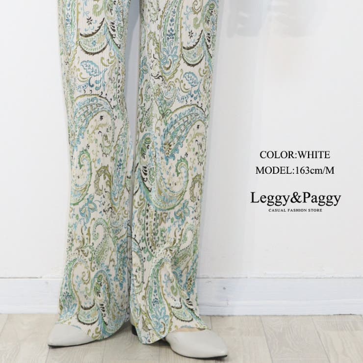 ペイズリー柄 プリーツパンツ ワイドパンツ[品番:ELEW0001955 ペイズリー柄 プリーツパンツ ワイドパンツ[品番:ELEW0001955