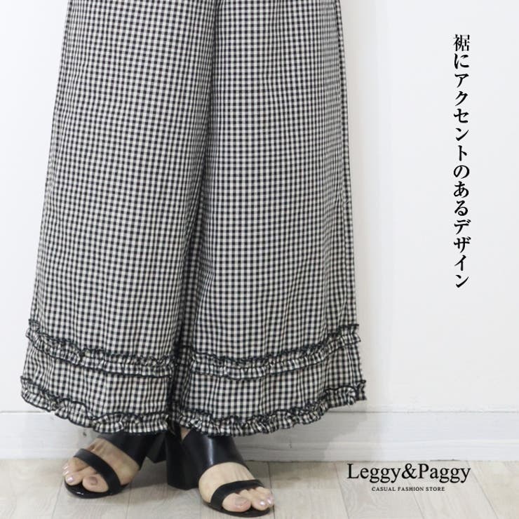 OTONA パンツ ボトムス ロング丈 股上深め 刺繍ラインで差がつく