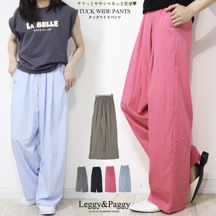 商品画像：Y's新ライン「TAKESHI KOSAKA by Y's Pink Label」が発売開始 3