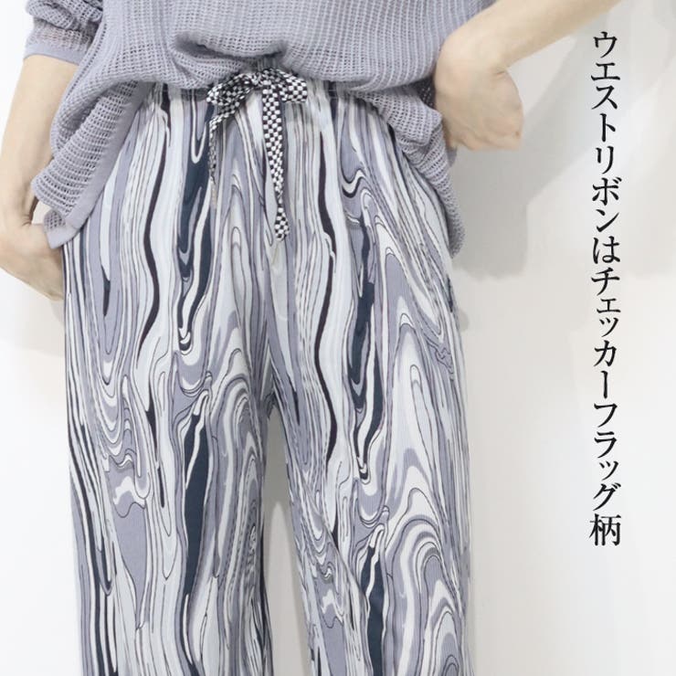 サラテロ ワイドパンツ マーブル柄 まだら柄 ストライプ ランダムストライプ | Leggy&Paggy | 詳細画像4 
