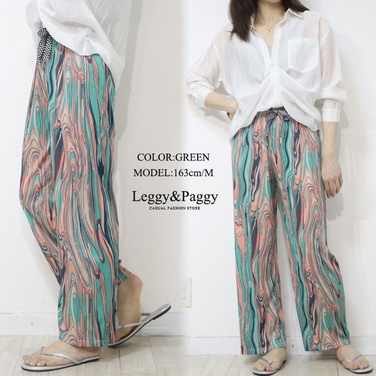 サラテロ ワイドパンツ マーブル柄 まだら柄 ストライプ ランダムストライプ | Leggy&Paggy | 詳細画像8 