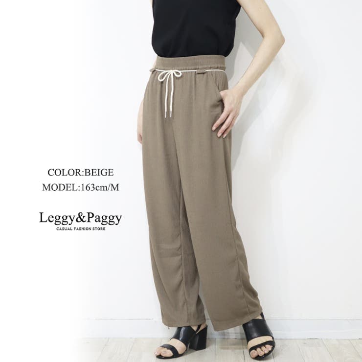 美品【Acne】セットアップ オーバーサイズジャケット ウエストゴムワイドパンツ セットアップ夏 ショートジャケット ワイドパンツ[品番