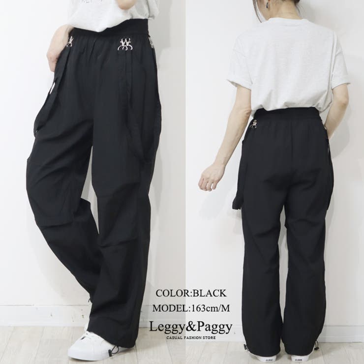 美品✨Cabana カバナ タック ロング ハイウエスト　ワイドパンツ S lh1116.jpg