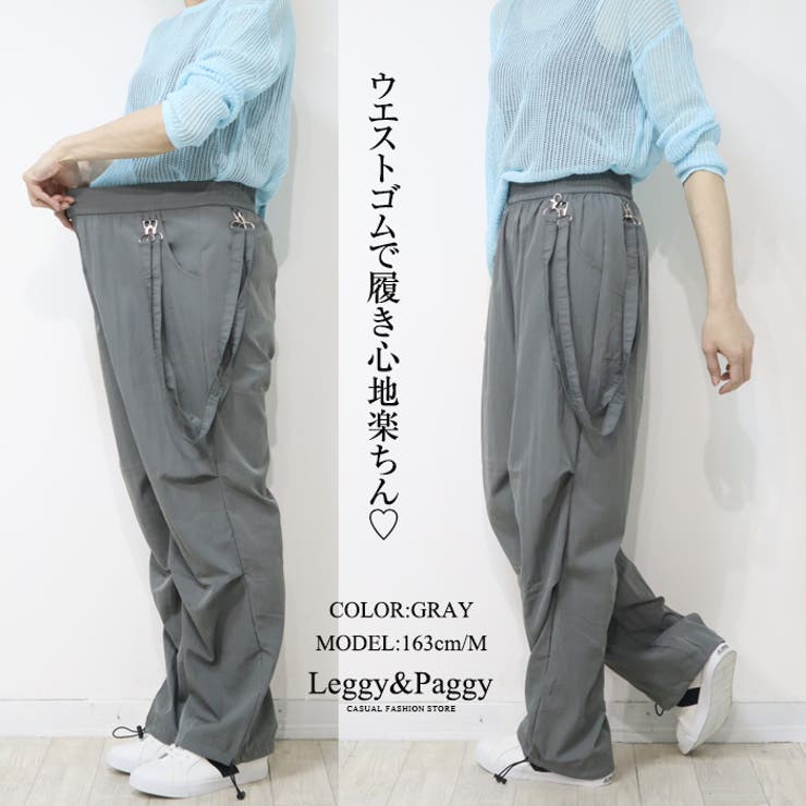 ❤R-ISM❤ワイドパンツ❤ケミカル総レース❤リズム、SCAPA、theory ❤R-ISM❤ワイドパンツ❤ケミカル総レース❤リズム、SCAPA