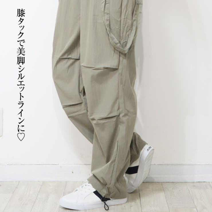 膝タックデザイン サス付き シャカパン カーゴ ワイドパンツ
