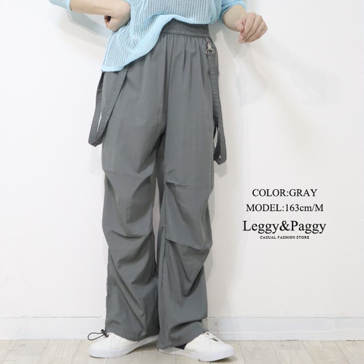 lig. カーゴワイドパンツ ワンフォークロージング 1111clothing ◇ZIP使い ワイドカーゴ