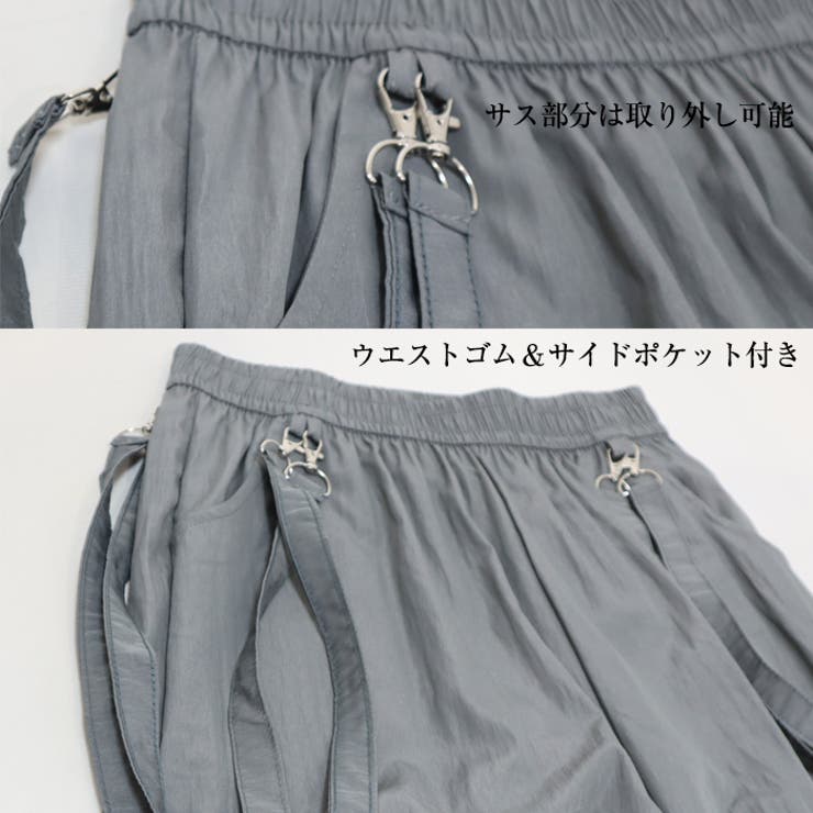 膝タックデザイン サス付き シャカパン カーゴ ワイドパンツ ロングパンツ | Leggy&Paggy | 詳細画像15 