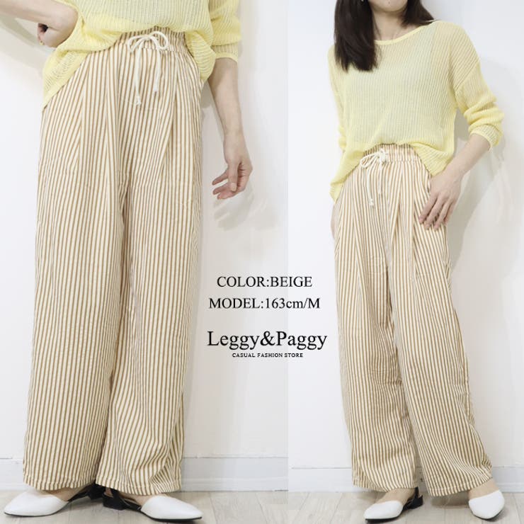 ストライプ タックワイドパンツ 夏パンツ ワイドパンツ[品番