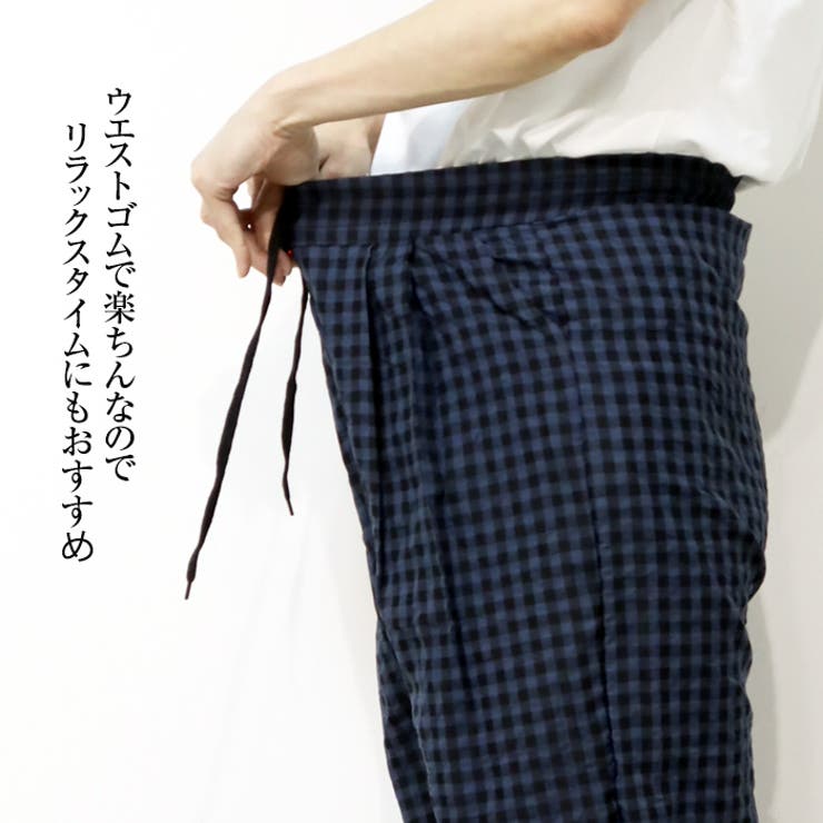 ギンガムチェック タックワイドパンツ タックパンツ ワイドパンツ[品番