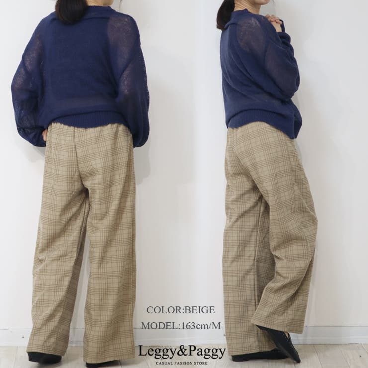 チェック柄 ニットコール調 イージーワイドパンツ | Leggy&Paggy | 詳細画像4 