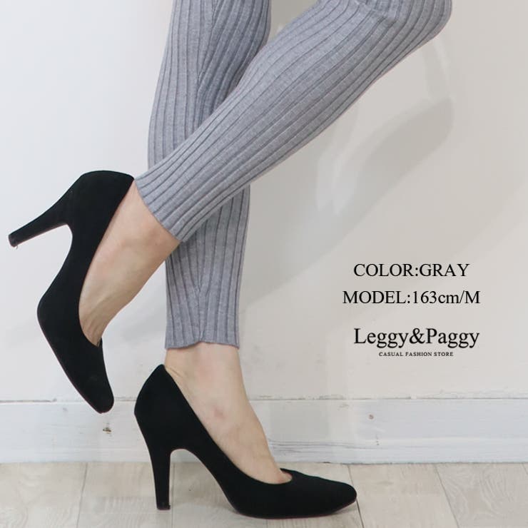 リブニットレギンス ニットレギンス | Leggy&Paggy | 詳細画像4 