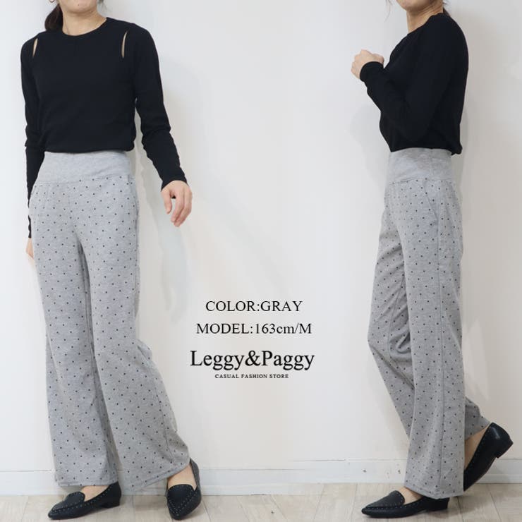ドット柄 イージーフレアパンツ | Leggy&Paggy | 詳細画像11 