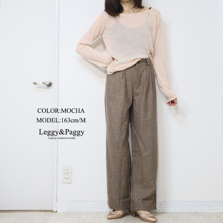 ツィードタッチ ヘリンボーン タックワイドパンツ | Leggy&Paggy | 詳細画像2 