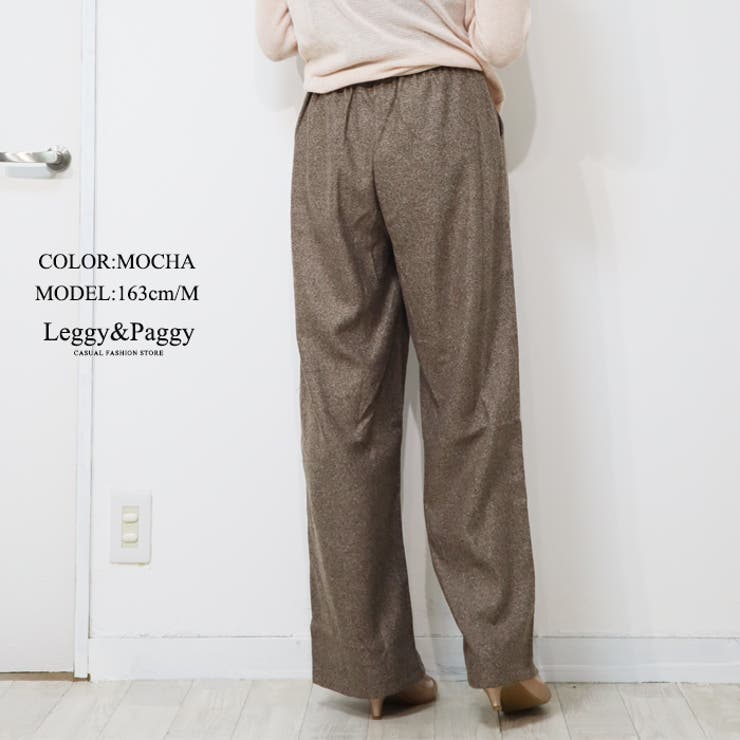 ツィードタッチ ヘリンボーン タックワイドパンツ | Leggy&Paggy | 詳細画像11 