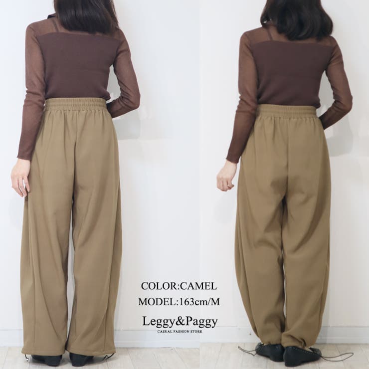 ジャージタッチ 裾スピンドル付 ワイドパンツ | Leggy&Paggy | 詳細画像6 