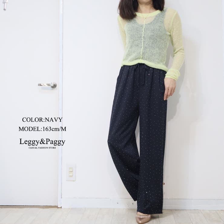 歩くたびにキラキラ可愛い ラインストーン ワイドパンツ | Leggy&Paggy | 詳細画像14 