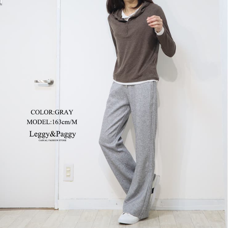 ジャージタッチ フレアパンツ | Leggy&Paggy | 詳細画像11 