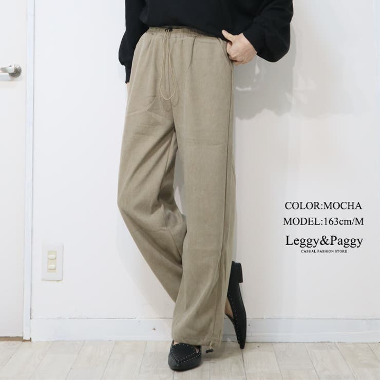 裾スピンドル付 2WAY ハイブリッド | Leggy&Paggy | 詳細画像2 