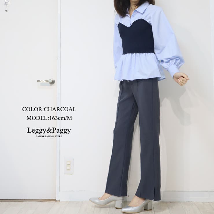 ジャージタッチフレアパンツ センターシーム | Leggy&Paggy | 詳細画像9 