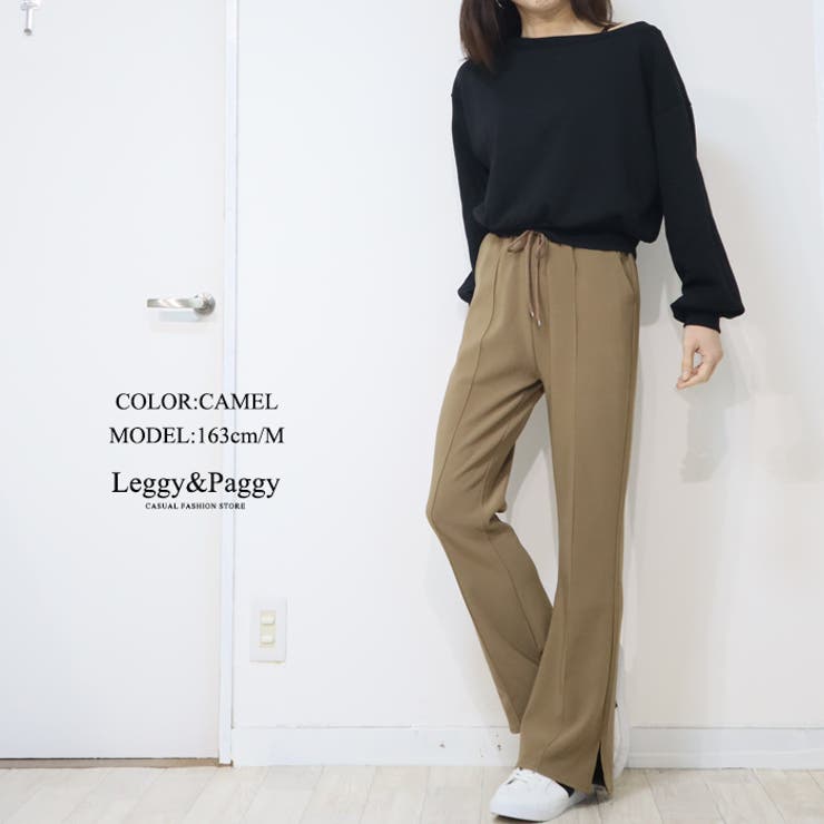 ジャージタッチフレアパンツ センターシーム | Leggy&Paggy | 詳細画像13 