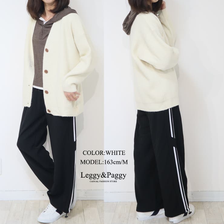 ゆったりビッグシルエット ニットカーディガン | Leggy&Paggy | 詳細画像10 
