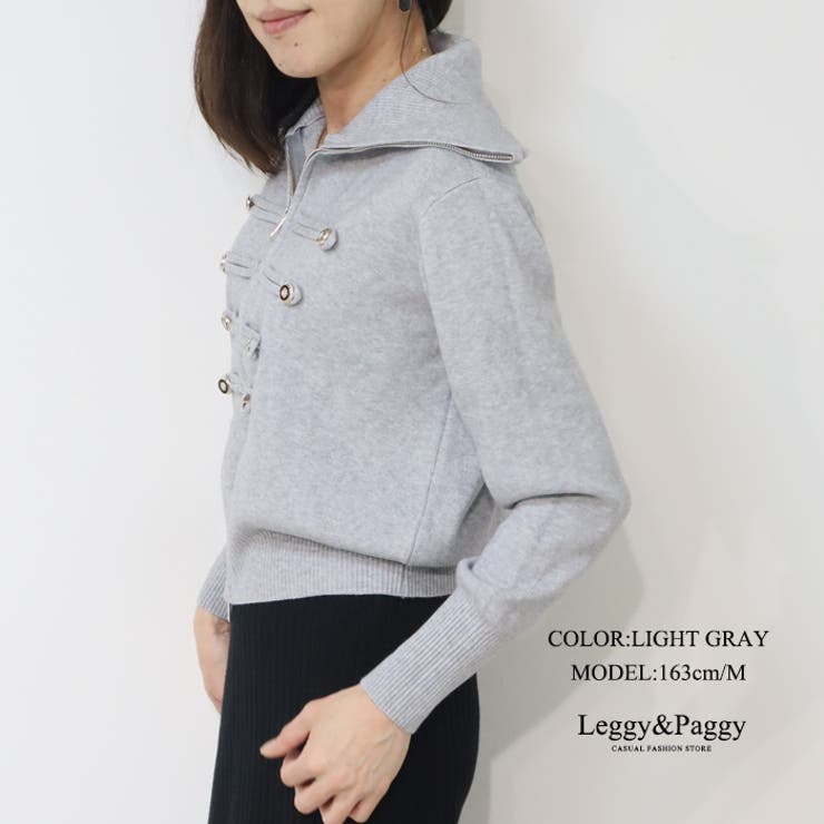 ナポレオンニットカーディガン Wジップ カーディガン ニット | Leggy&Paggy | 詳細画像6 