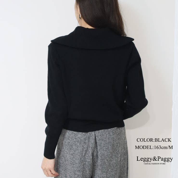 ナポレオンニットカーディガン Wジップ カーディガン ニット | Leggy&Paggy | 詳細画像8 
