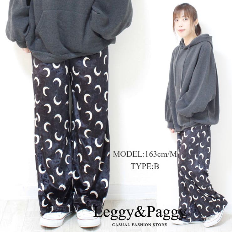 柄プリントベロアワイドパンツ ベロアパンツ 三日月柄 ドット柄 水玉柄