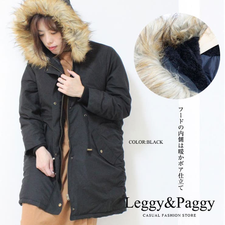 AVIREX モッズコート レディース フード裏ファーモッズコート モッズ