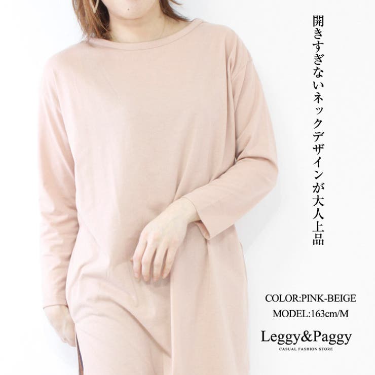 フラワー刺繍オーガンジーレイヤードパンツ - Aga - Aga