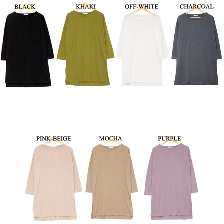 サイドスリット長袖カットソー 長袖Tシャツ スリット ロング丈