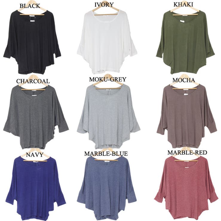 ドルマンカットソー ドルマンスリーブ ゆったり | Leggy&Paggy | 詳細画像10 