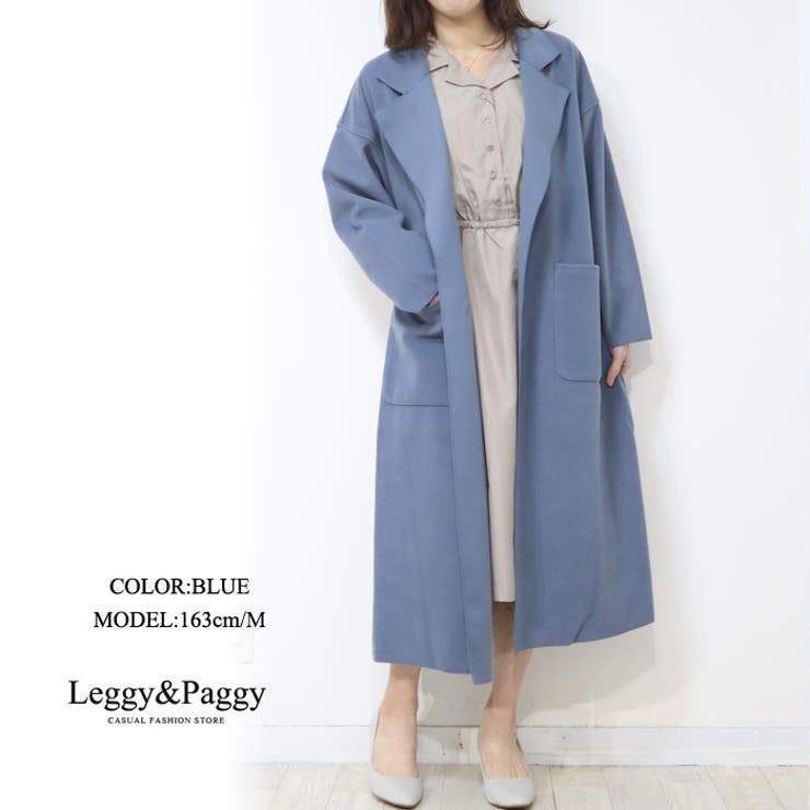 2025年最新】lestera コートの人気アイテム - メルカリ