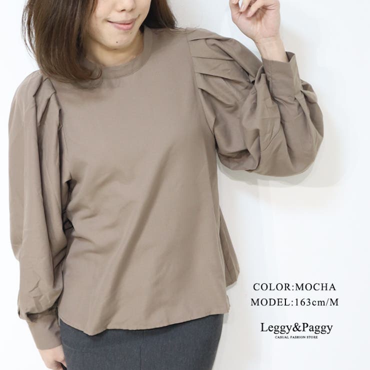 ruk☆ 新品未試着　OHGA POCKET FRILL Sサイズ SHINYAKOZUKA [ Hi, BAGGY ] BLUE BEIGE | ロイド・エフ