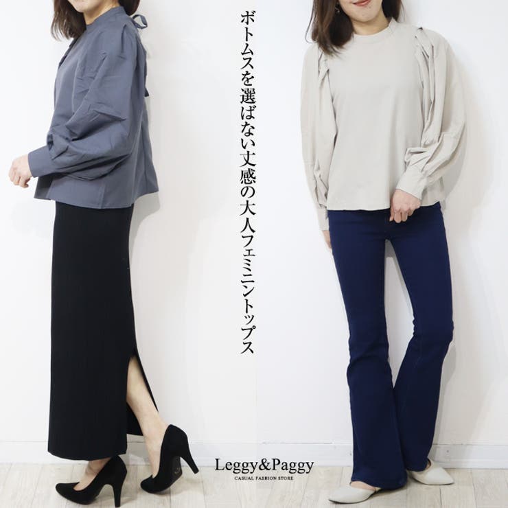 バックリボンボリュームスリーブブラウス プチハイネック[品番
