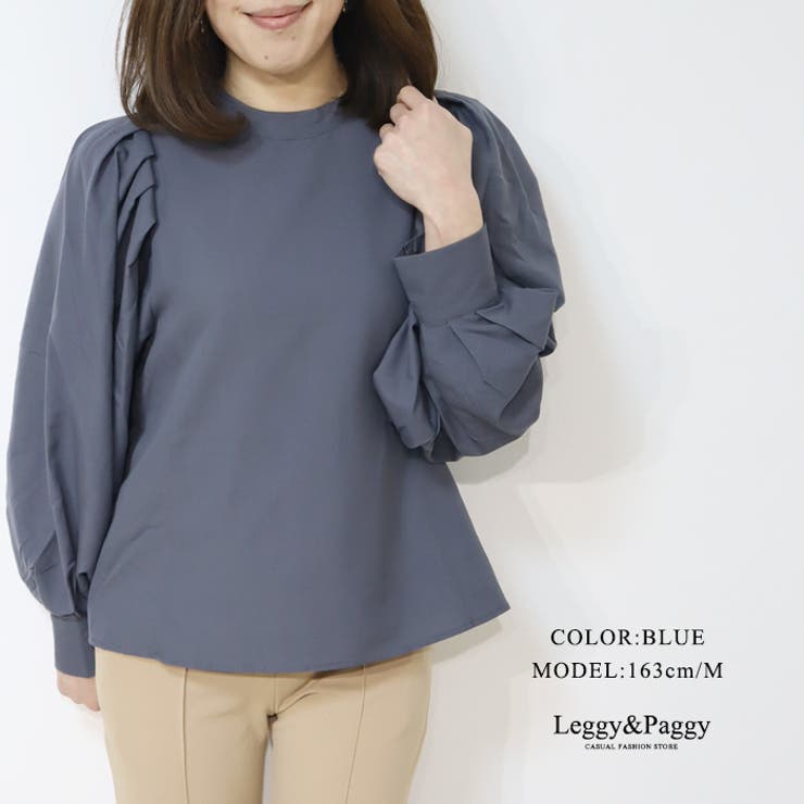 特別価格　新品heve ヘイブ　ボリュームスリーブの2wayジャケットブラウス heve ヘイブ ボリュームスリーブの2wayジャケットブラウス