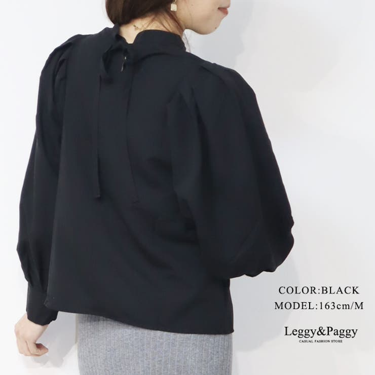 バックリボンボリュームスリーブブラウス プチハイネック[品番