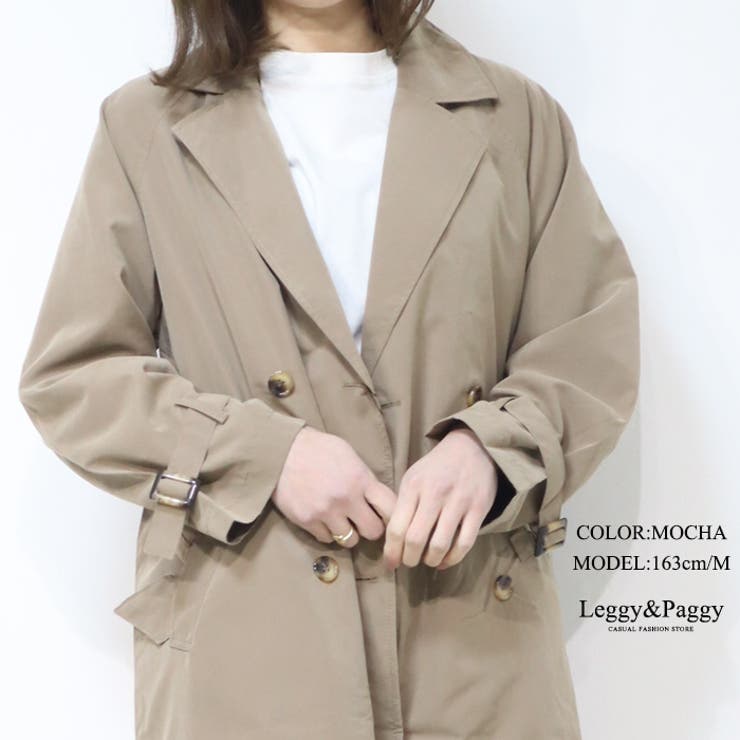 トレンチコート スプリングコート ロングコート[品番
