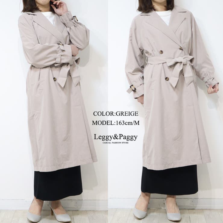 ショートトレンチコート - ライトグレージュ - レディース | H&M JP