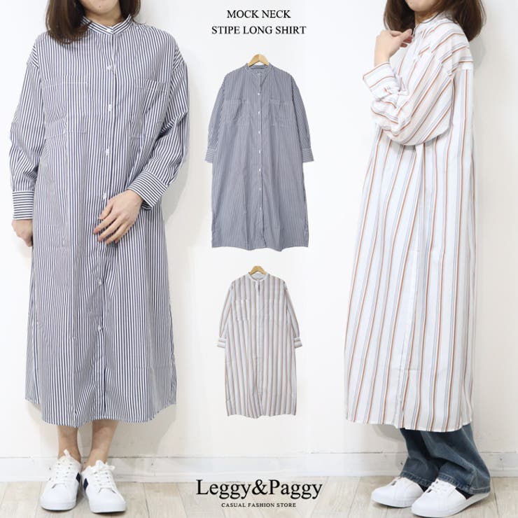 ロングシャツワンピース SHIPS any:〈洗濯機可能〉デニム ブザム シャツ ワンピース［SHIPS any