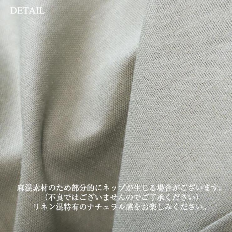 コットンリネンブレンドワイドパンツ ワイドパンツ ウエストゴム
