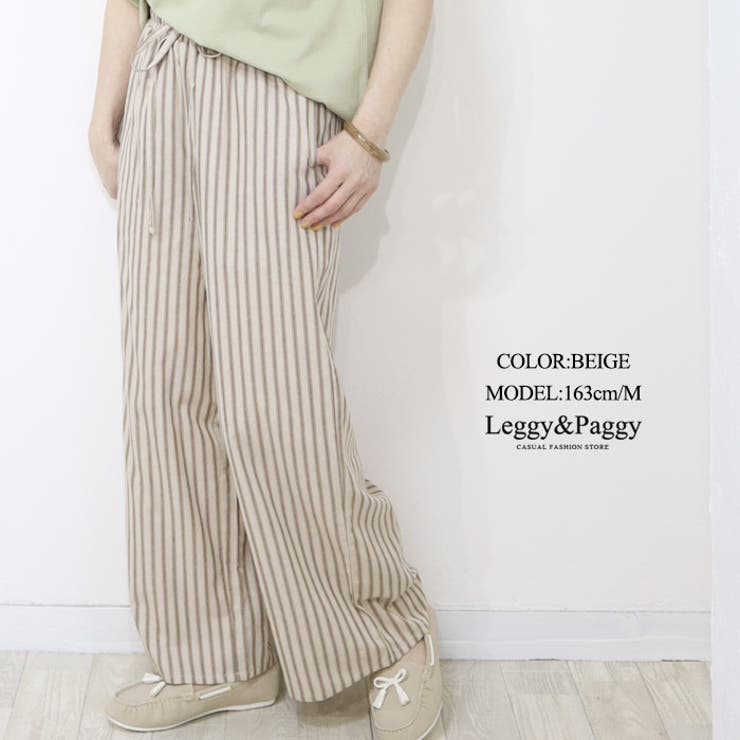 FR2GOLF ストライプ ホワイトパンツ FR2GOLF ストライプ ホワイトパンツ テーパード ストレッチ