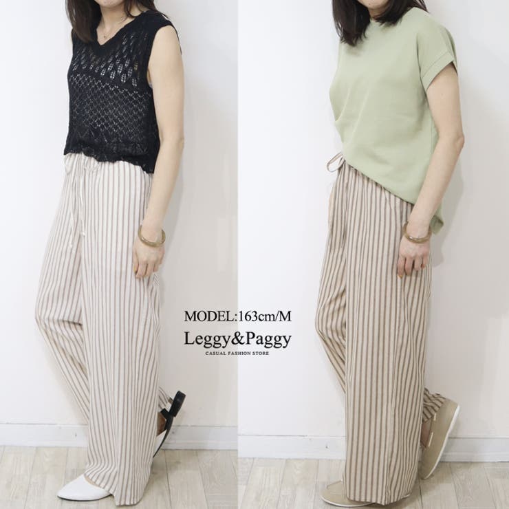 [RISLEY 新品未使用]ストライプ柄 ベージュラップパンツ 100% リネン ストライプ柄パンツ - LIMITED EDITION - オレンジ