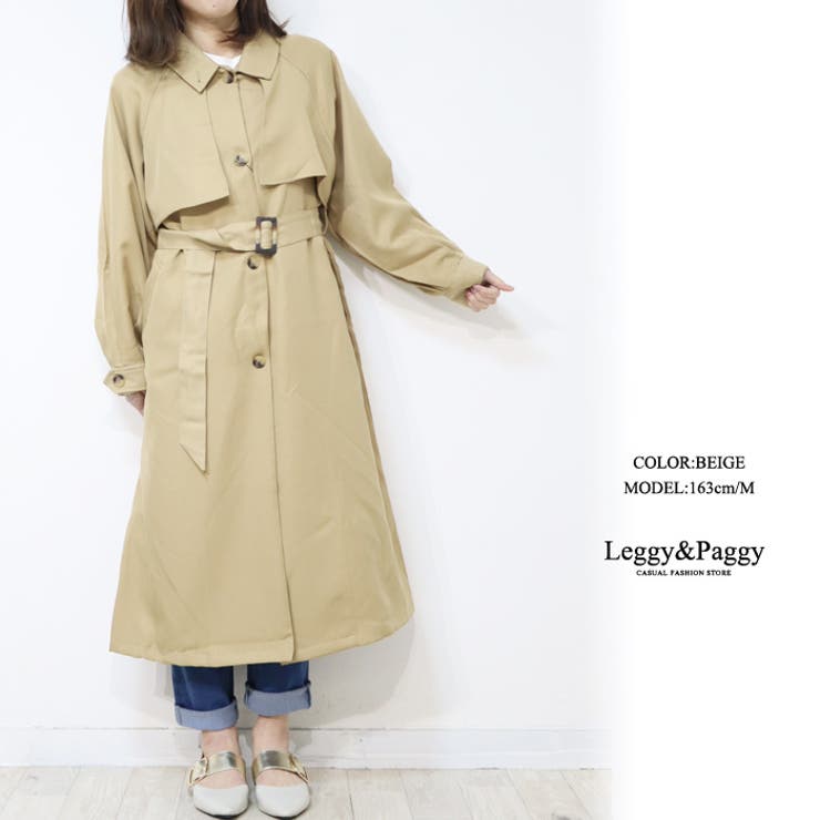 クリーム色 コート ボリューム袖 ボリューム袖 ケープトレンチコート[品番：ELEW0001746