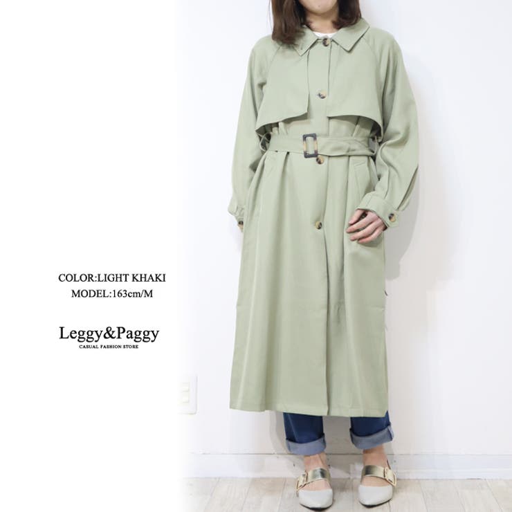 ボリューム袖 ケープトレンチコート[品番：ELEW0001746]｜Leggy&Paggy