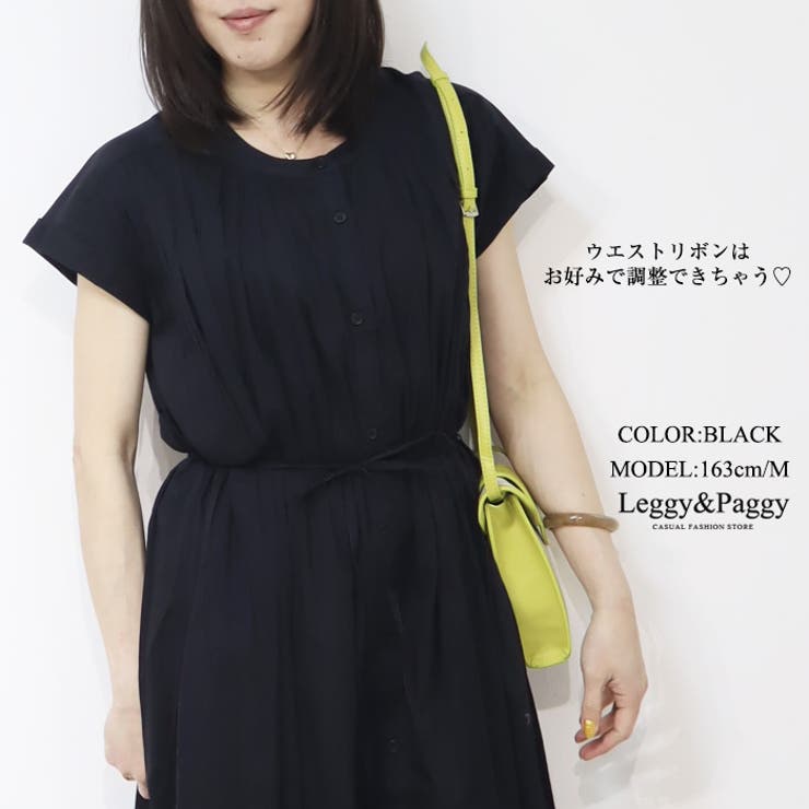 コットンボイル マキシ丈シャツワンピース 夏ワンピース | Leggy&Paggy | 詳細画像5 