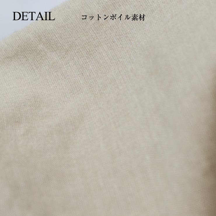 コットンボイル マキシ丈シャツワンピース 夏ワンピース[品番