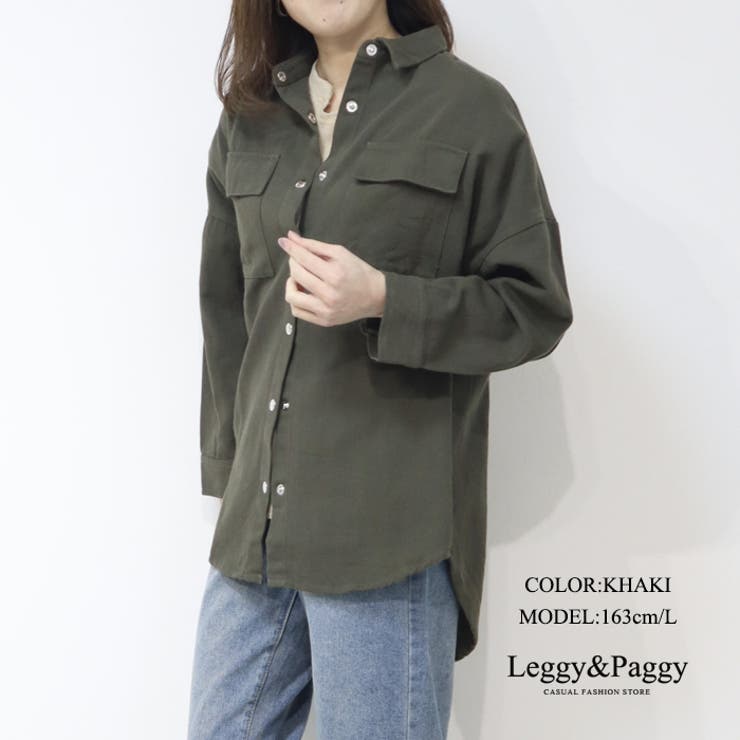 コットンツイル シャツジャケット[品番：ELEW0001765